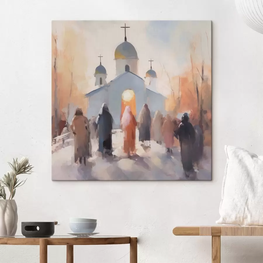 Glezna Baznīca s44286