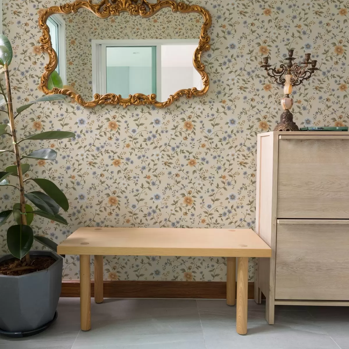 Tapetes Ziedu zari ar ziliem un persiku krāsas ziediem a00575