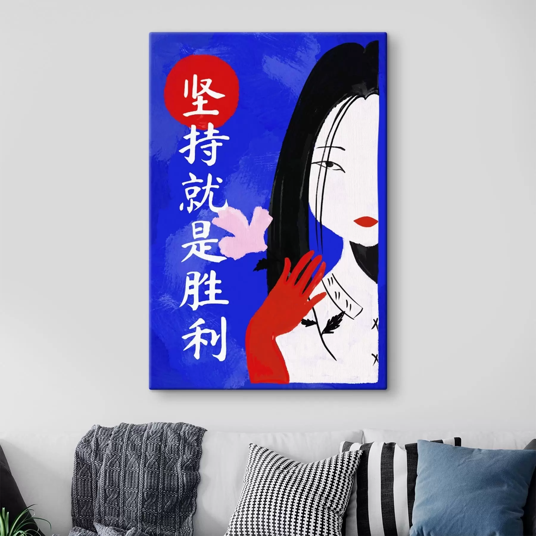 Glezna Stilizēts sievietes portrets ar zilu fonu un tekstu s48032