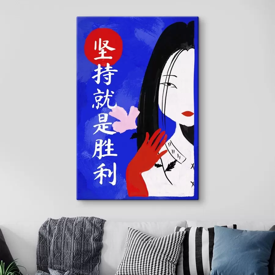 Glezna Stilizēts sievietes portrets ar zilu fonu un tekstu s48032