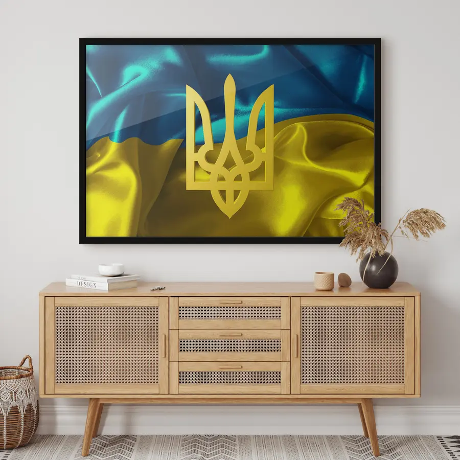 Fototapetes Ukrainas lepnums un izturība f26671